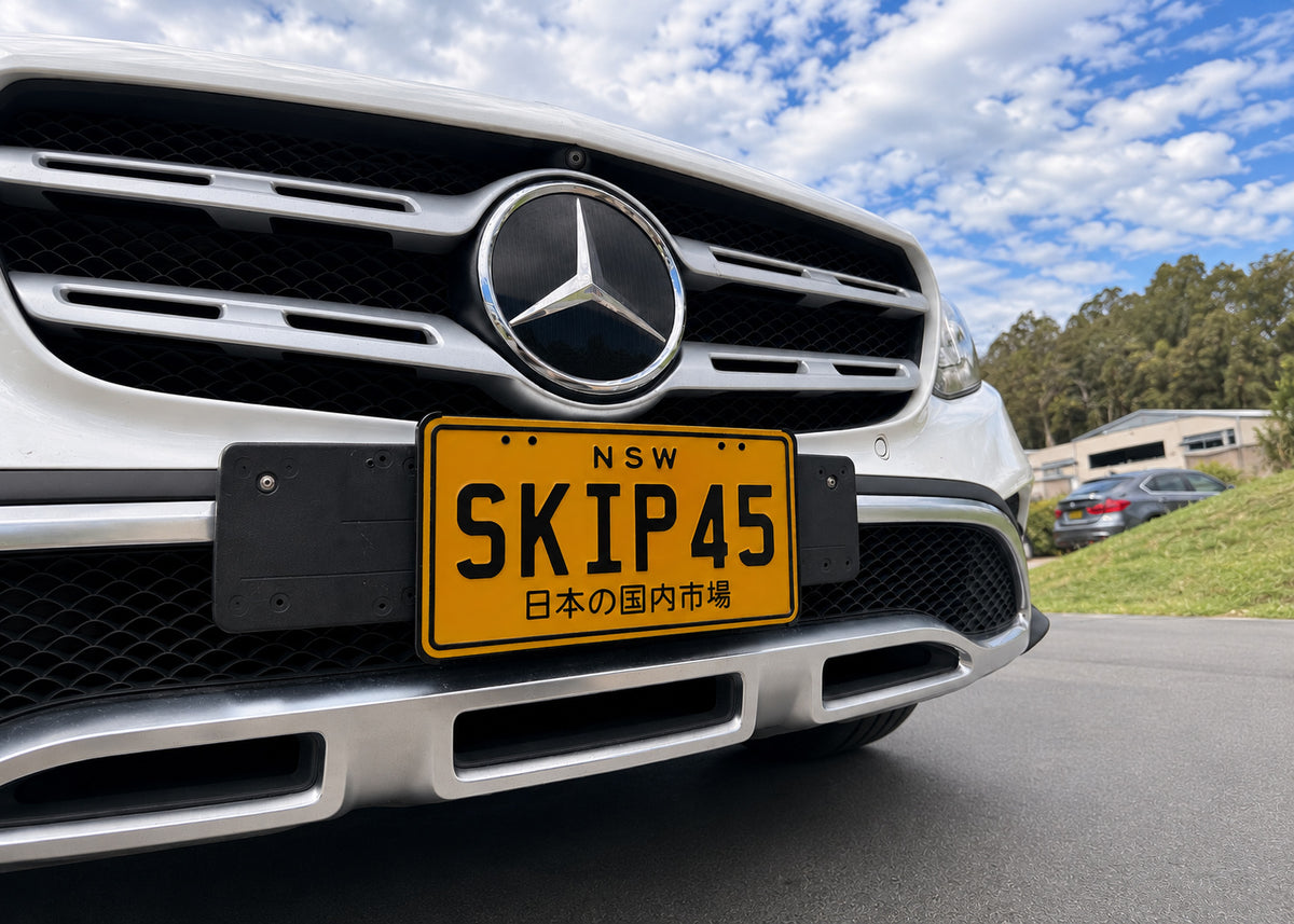 NSW JDM Number Plate Bracket & Holder